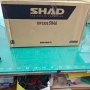 Мото куфар SHAD SH46, снимка 2