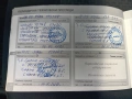 ​Citroën Berlingo – , снимка 8