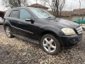 Mercedes ML320cdi w164 на части, снимка 2