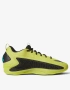 ADIDAS Anthony Edwards 1 Low Basketball Shoes Yellow Спортните обувки Аdidas Anthony Edwards 1 Low , снимка 2