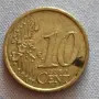 Евро монети коликционерски, снимка 10