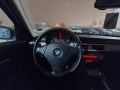 BMW E91 320i 150hp, снимка 4