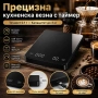 Професионална кухненска електронна везна кантар с таймер за кафе магазин 0.1 точен дигитален кантар, снимка 8