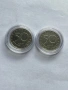 50 стотинки 2004 и 2005 година. България в НАТо и Европейски съюз., снимка 1