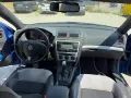 Продавам Skoda Octavia II vRS, снимка 13
