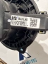 EB1D1KUGAA02 вентилатор за парно от Hyundai I20 1.0T, двигател G3LE, M09VMD - 7 ст. автоматик, 101 к, снимка 3