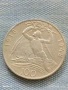 Сребърна монета 100 крони 1948г. Чехословакия тема 30г. От независимостта на страната 12226, снимка 2