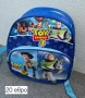 Toy Story играчки, снимка 9