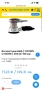 Ексцентършлайф Crown CT13395 450 W 150 мм, снимка 4