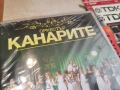 КАНАРИТЕ X 2DVD NEW 1206261815H2E5R, снимка 7