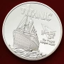 Монета Титаник / Coin Titanic - Silver, снимка 4