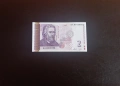 ⭐ 2 лева 2005 (UNC) ⭐ (виж описанието), снимка 1