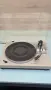 Грамофон Pioneer PL-512, снимка 3