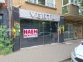 Магазин, офис, ателие, снимка 1