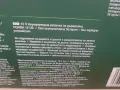 Чисто нова неразопакована акумулаторна резачка парксайд 12 v , снимка 4