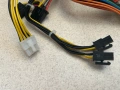 Качествено захранване Supermicro PWS-653-2H 650W, снимка 7