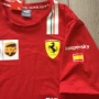 за феновете на FERRARI и FORMULA 1  : НОВА оригинална червена тениска Puma x  /  Ferrari размер XXL , снимка 7