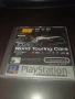 Ps 1 , снимка 1
