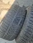 4бр.Зимни Гуми DUNLOP СПОРТ ПАКЕТ 225/45/18ц ,255/40/18 ц.Внос от Германия , снимка 7