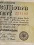 Две райхбанкноти 10 милиона марки 1923г. / 1 милион марки 1923г. Германия редки за КОЛЕКЦИЯ 18873, снимка 3