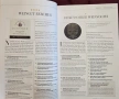 Справочник - вината на Германия 2021 / Falstaff Wein Guide Deutschland 2021, снимка 10
