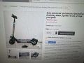 Електрическа тротинетка SmartGyro Rockway 500W, снимка 3