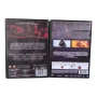 Хищникът 1 и 2 DVD -R(DVD)  с бг аудио, снимка 2