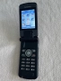 Рядък Ретро GSM Panasonic EB-VS6 , За колекция!, снимка 12