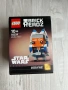 Lego Star Wars 40539 Ahsoka Tano, снимка 1