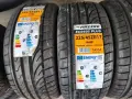 4бр.НОВИ летни гуми MAZZINI 225 45 17 DOT23 цена за брой, снимка 2
