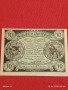 Лот банкноти NOTGELD 5 броя стари редки за КОЛЕКЦИЯ 15586, снимка 3