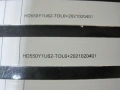 Лед подсветка JL.D550A1330-003BS-M_V01 за Hisense 55A6CG, снимка 3