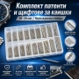 Комплект патенти и щифтове за каишки на часовници 18mm-28mm от неръждаема стомана, снимка 10