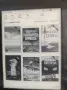 Kindle Paperwhite електронна книга с подсветка и с 800 качени книги, снимка 8