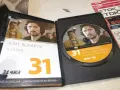 ХАН АСПАРУХ DVD 1508262331L1, снимка 10
