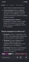 Автентичен турски килим 100%вълна, снимка 15