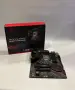 Дънна платка ASUS ROG Strix B460-H Gaming, Intel Celeron G5905, снимка 1