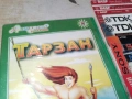 ТАРЗАН ДВД 0405261936L1, снимка 7