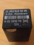 Реле за Мерцедес W202 и W210 003 545 50 05 / 05 3910 70, снимка 2
