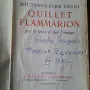 Общ речник чрез текст и изображение, снимка 2