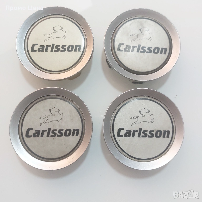 Оригинални капачки за джанти Carlsson (за Mercedes-Benz) – Хром/Сребристи, снимка 1