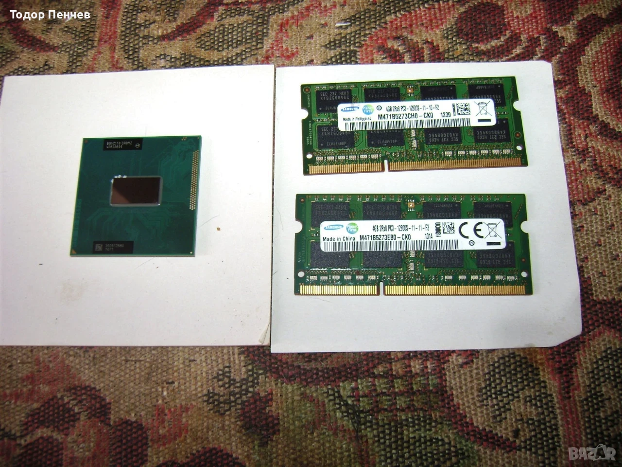 RAM DDR3 8 GB (4 +4) + CPU i5  3210M, снимка 1