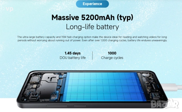 Продавам чисто нов телефон Xiaomi Redmi A5 с 2 години гаранция към Виваком 120Hz 6.88-инчов дисплей, снимка 6 - Xiaomi - 54437951