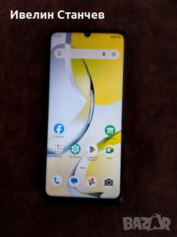 Смарт Телефон ZTE Blade A 76