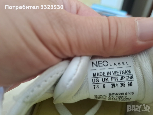 Дамски Адидас за лятото, 39 номер, снимка 3 - Маратонки - 55216568