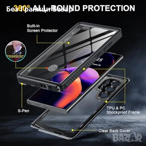Нов Черен удароустойчив калъф за Samsung S24 Ultra IP68 пълна защита Водоустойчив кейс Самсунг, снимка 4 - Калъфи, кейсове - 54981256