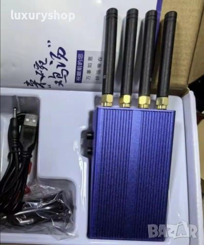 Blocker Auto Jammer GSM + GPS Сателитен Заглушител Навигация Автомобилна Защита от Проследяване Тапа