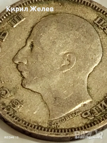 Сребърна монета 50 лева 1930г. Царство България Цар Борис трети 40412, снимка 10 - Нумизматика и бонистика - 54733307