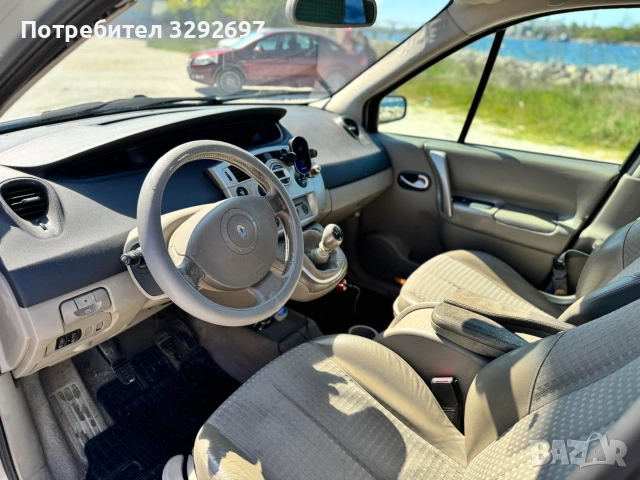 Спешна продажба! Renault Grand scenic много запазен, снимка 5 - Автомобили и джипове - 55080560