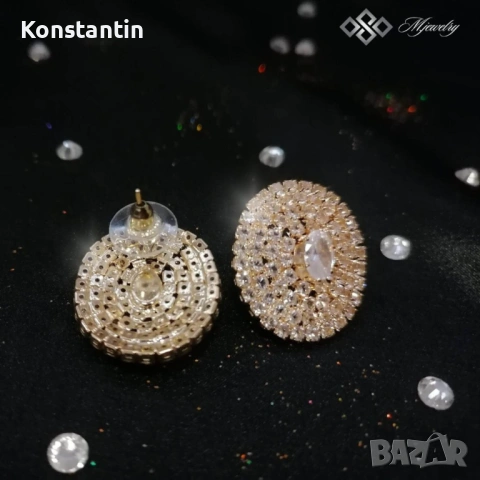 КОМПЛЕКТ SIYANA / Стилен дамски комплект бижута с кристали , снимка 3 - Бижутерийни комплекти - 54244142